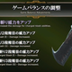 Illustration for article titled Monster Hunter World's First Major Update Hits March 22